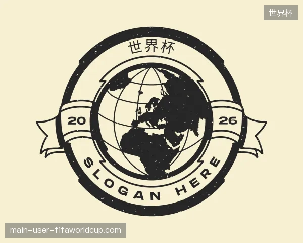 走进世界杯官方网站